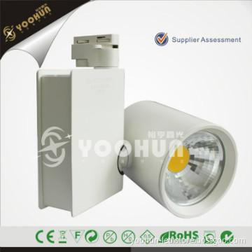 High quality 10-30W LED track light & High Power LED Track Light